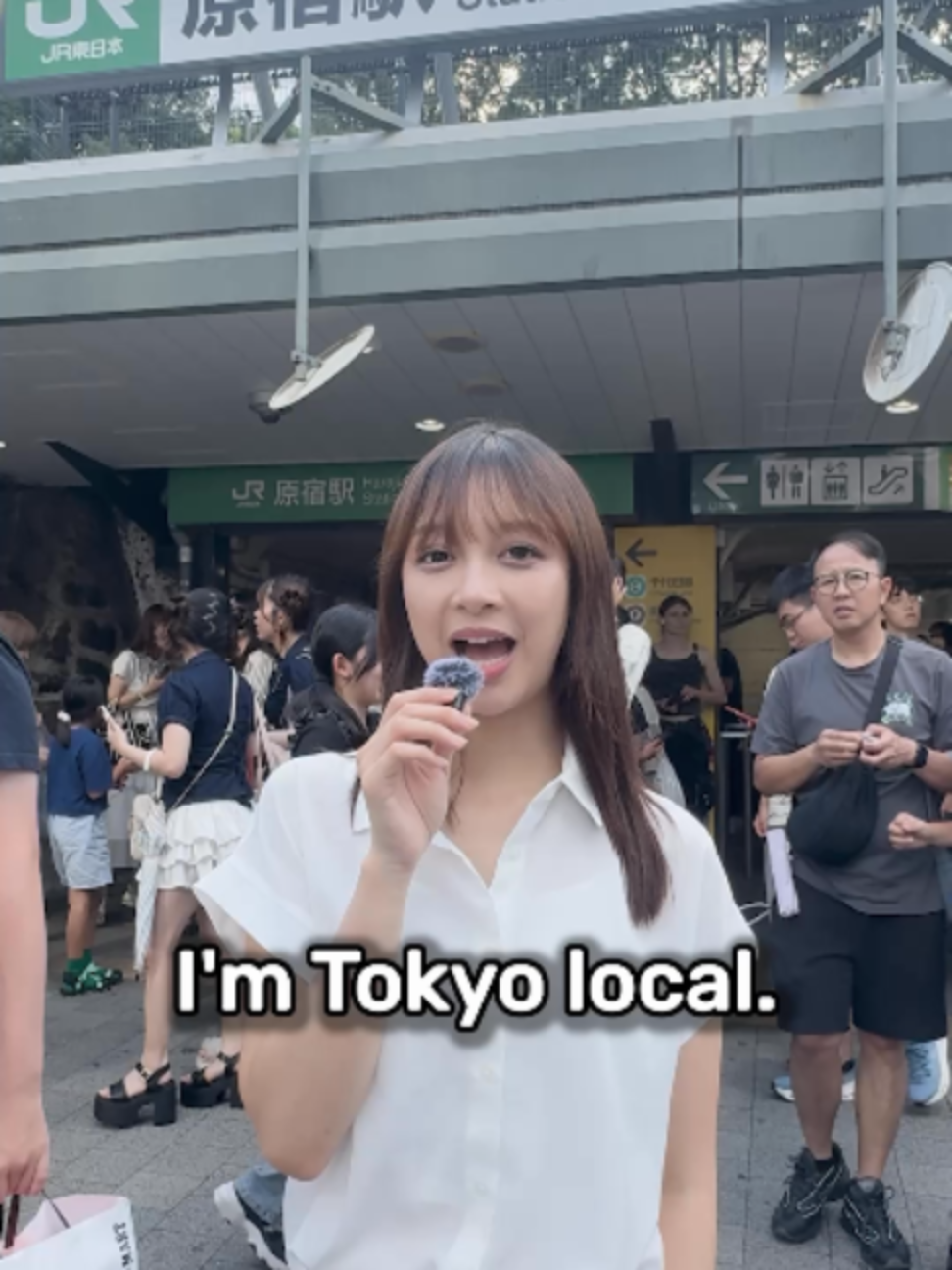 Shimokitazawa: Tokyo's Thrift & Indie Culture Hub