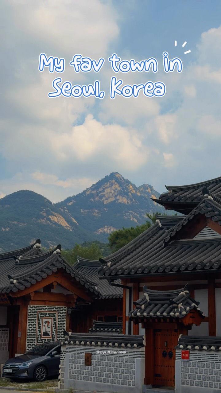 Eunpyeong Hanok Village: Seoul's Quiet Escape
