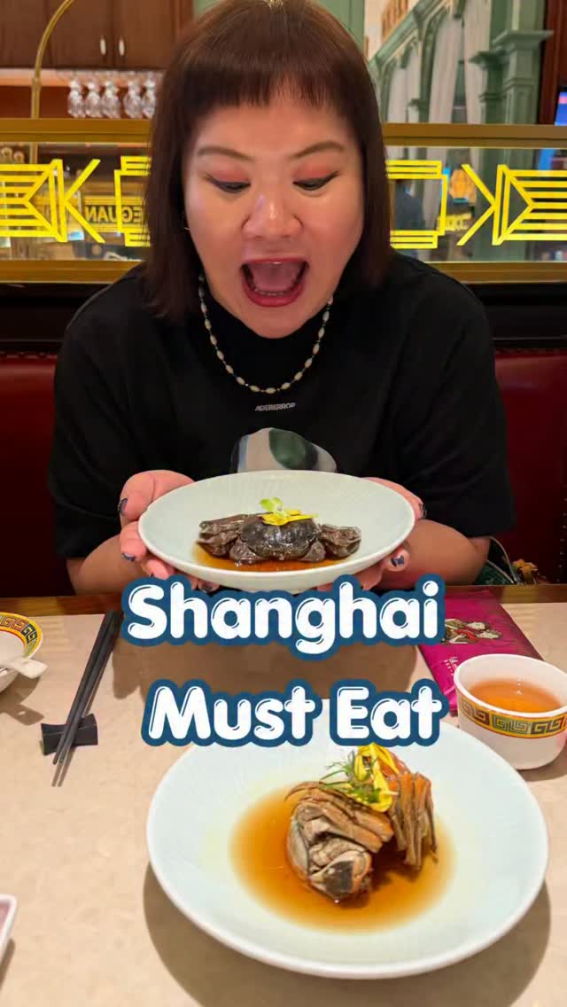 Ren He Guan: Shanghai's Signature Crab Dishes