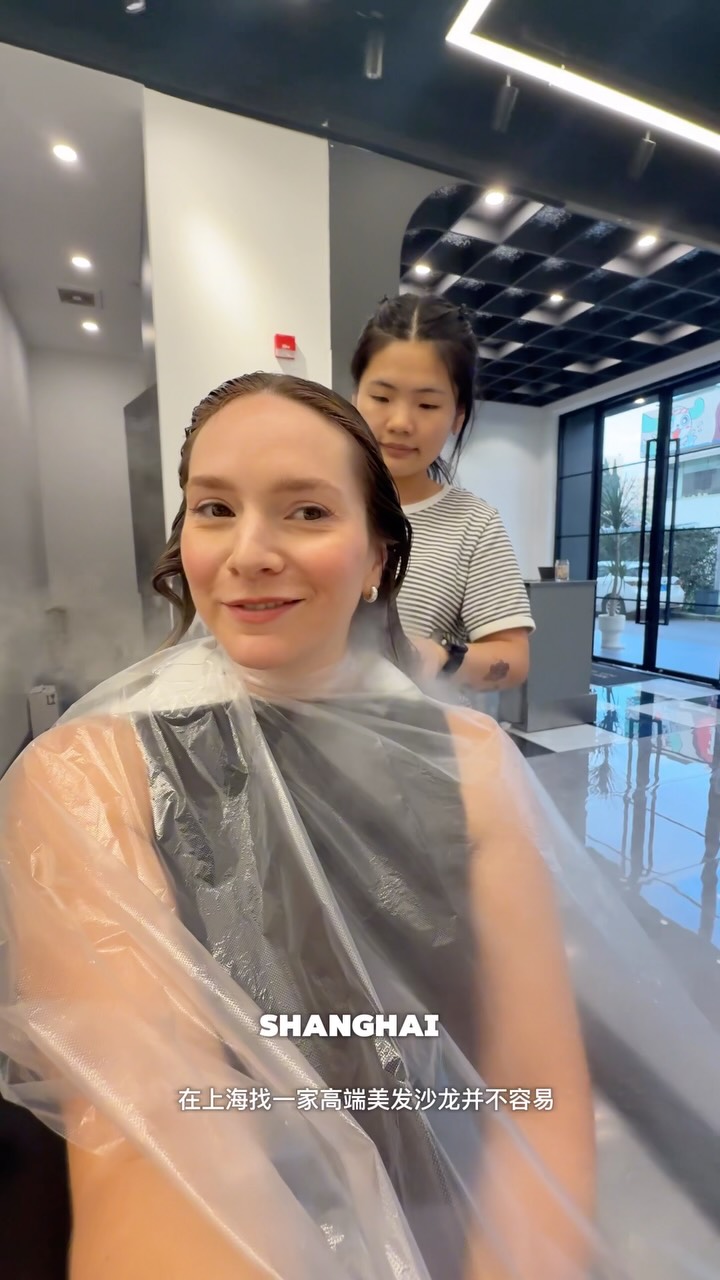 Luxury Hair Salon Experience In Shanghai