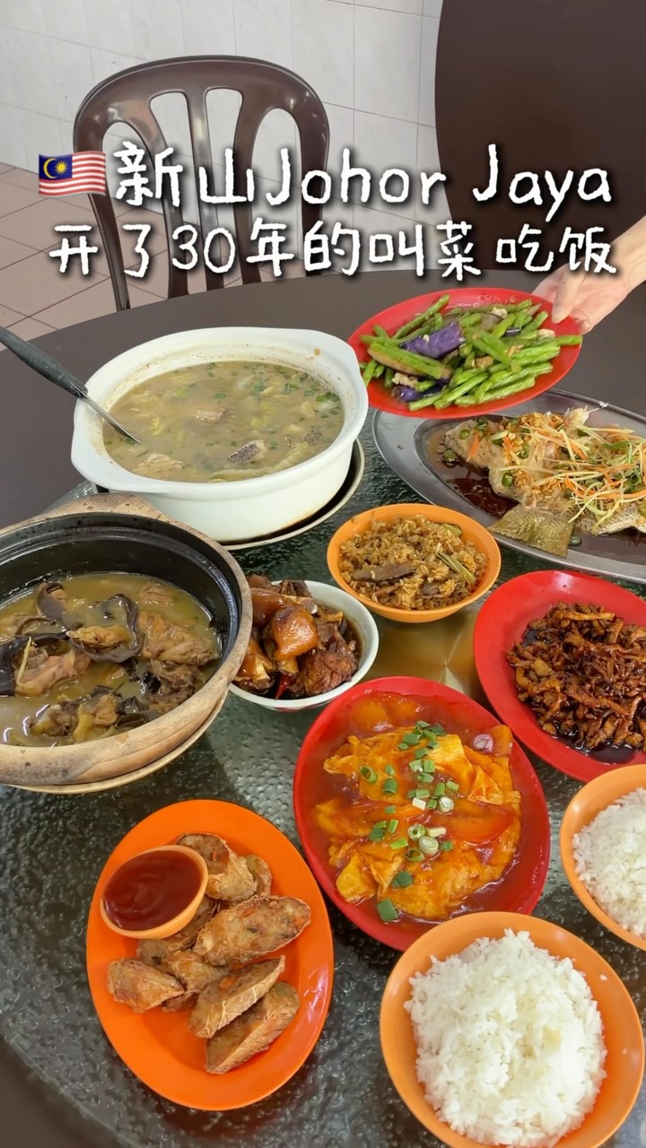 Johor Jaya's Kitchen Stories Serves Delicious Food