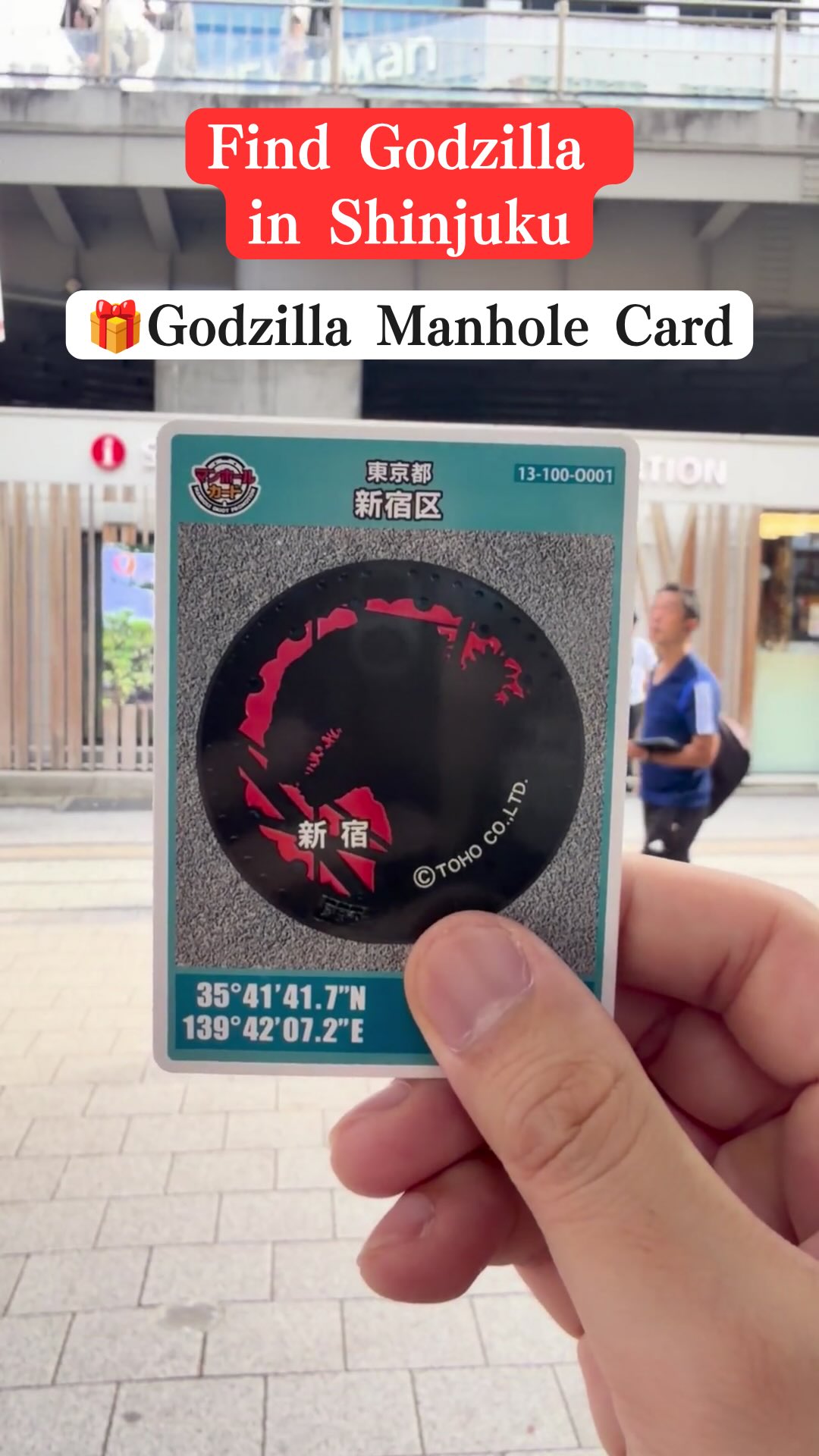 Free Godzilla Manhole Cards In Shinjuku