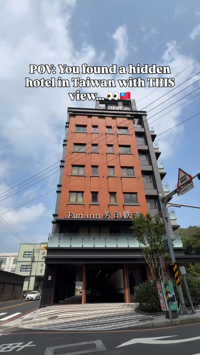 Taiwanese Stays With Trains Passing By