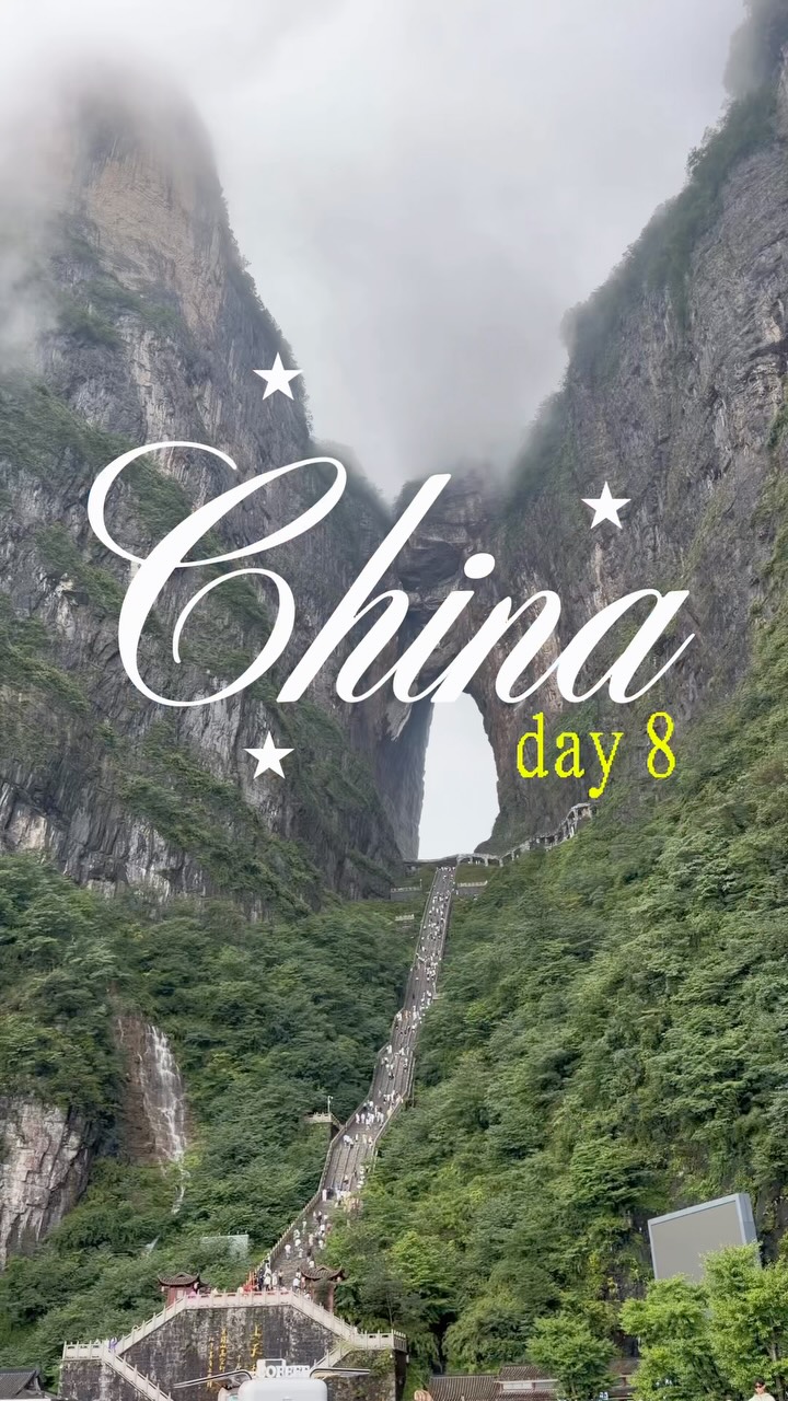 Tianmen Mountain National Park Attractions
