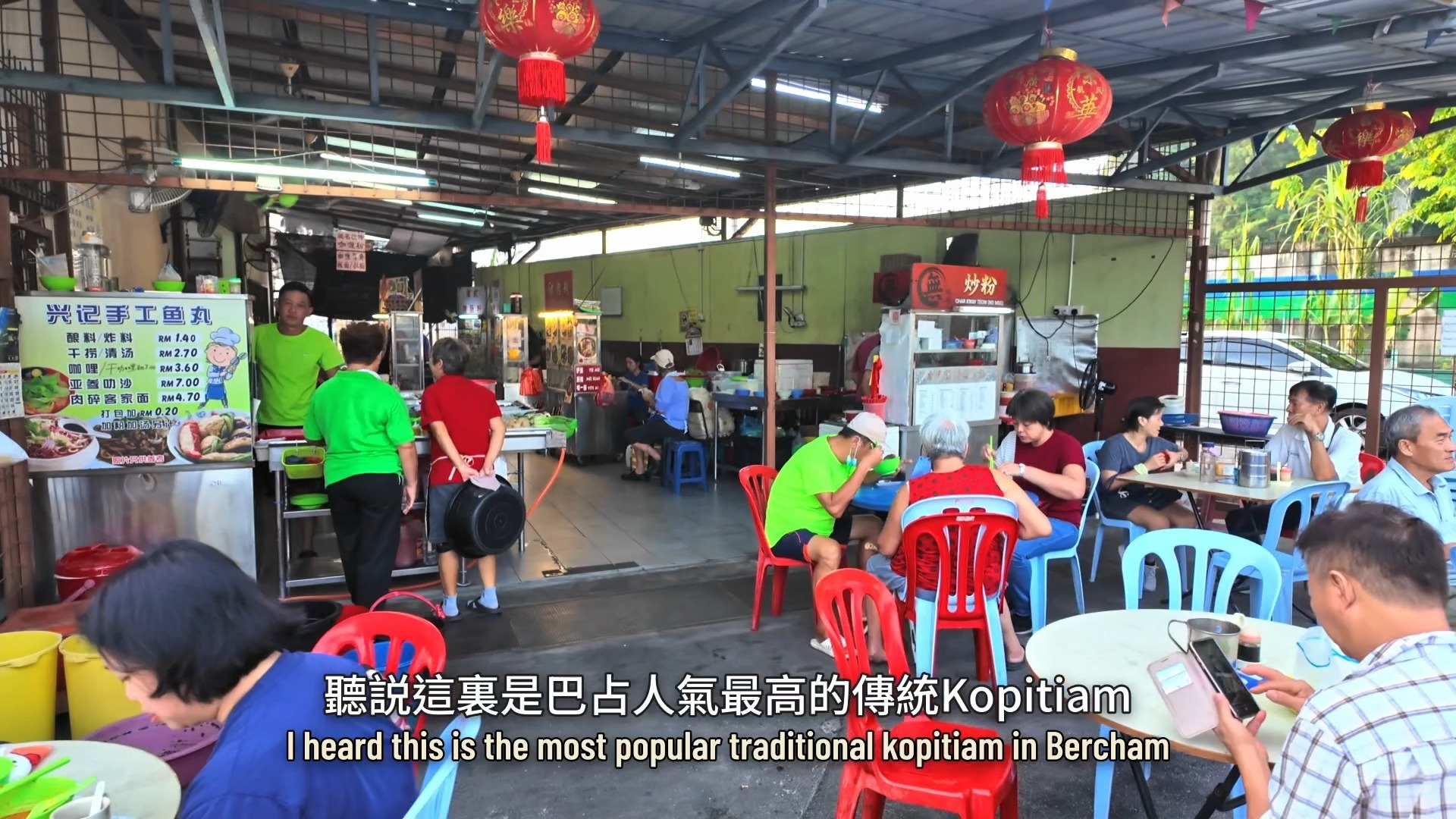 Bercham Great Wall Kopitiam: Coffee and Food Paradise