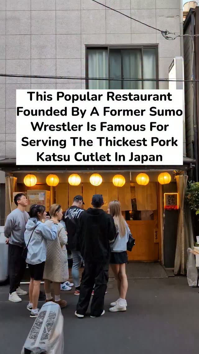 Osaka Tonkatsu: Japan's Thickest Pork Katsu Cutlet