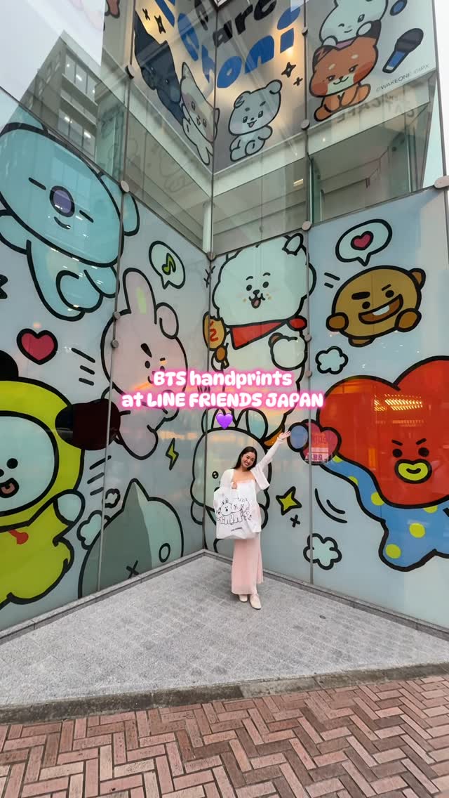 Shibuya's Vibrant LINE FRIENDS Store