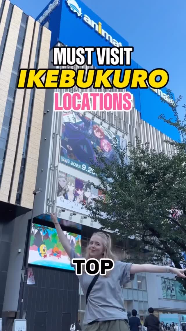 Tokyo's Top Anime and Otaku Destinations
