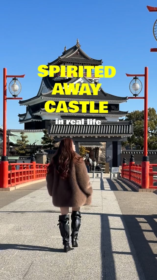 Kiyosu Castle: A Spirited Away-esque Japanese Landmark
