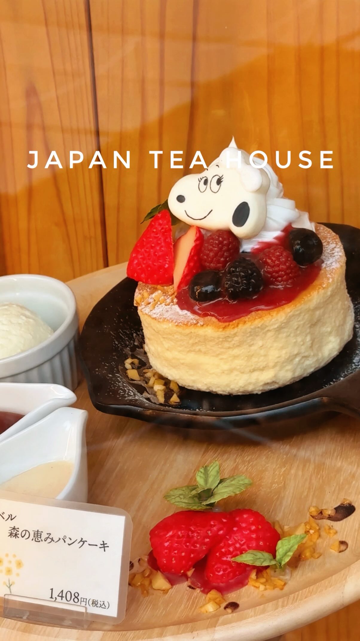 Snoopy's Themed Tea House in Yufuin, Japan