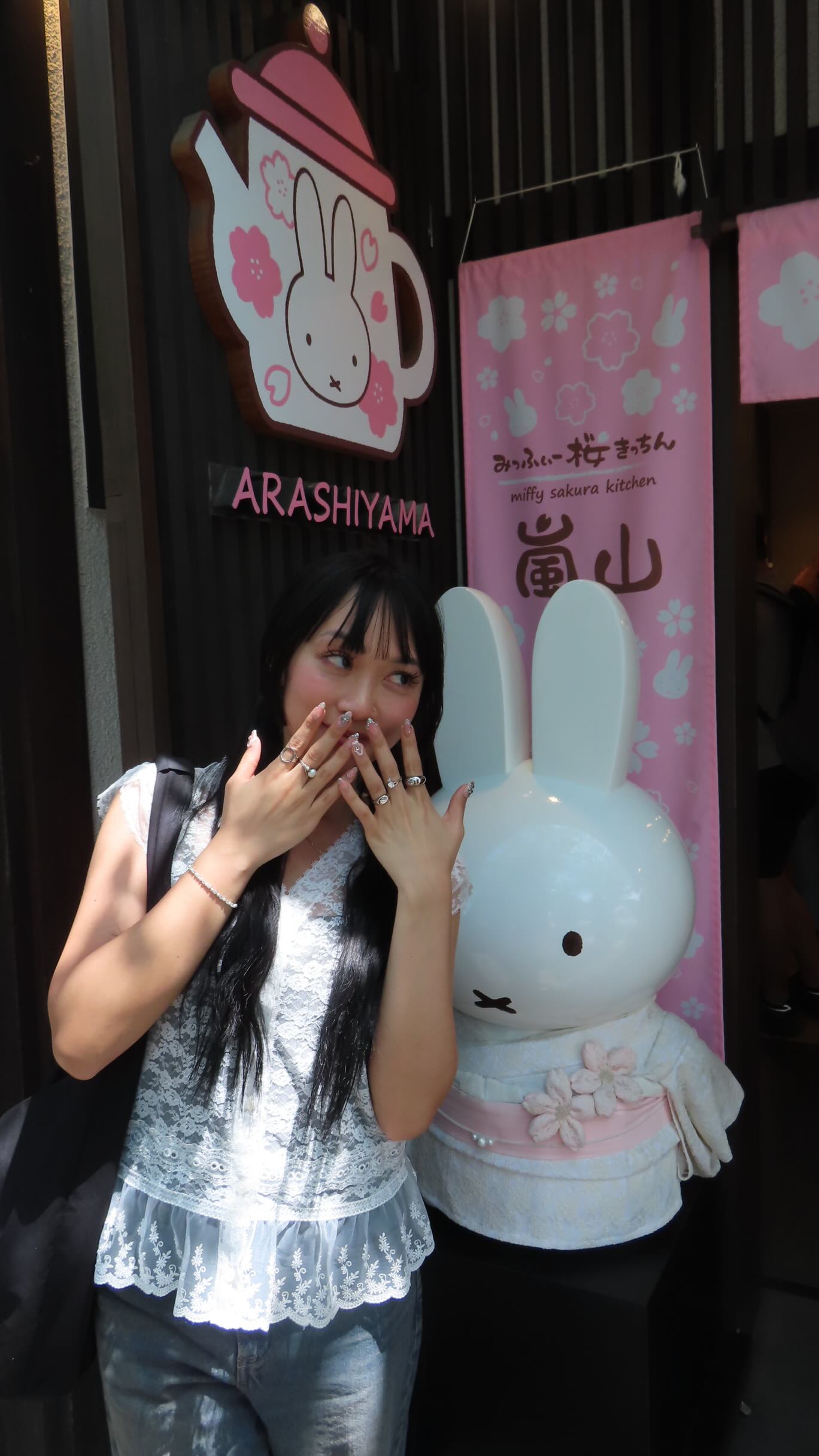 Arashiyama Sakura Kitchen and Miffy
