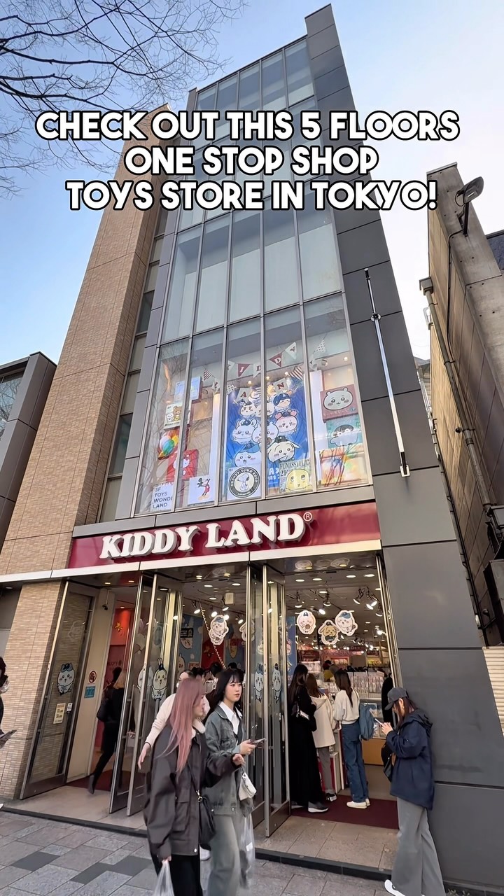 Shibuya's Toy Paradise: Kiddy Land