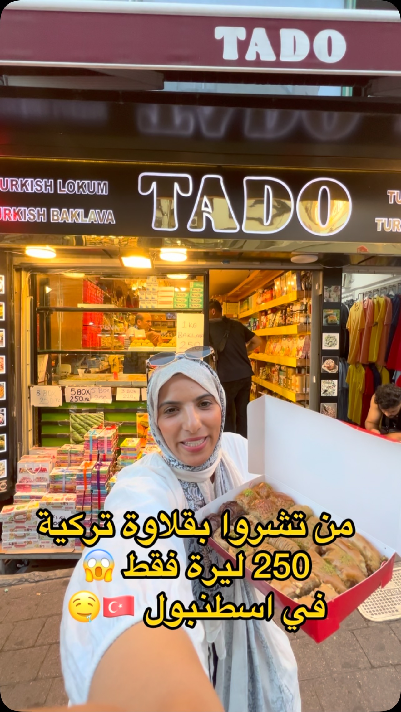 Turkish Sweets At Istanbul's Victory Hotel & Spa And TADO