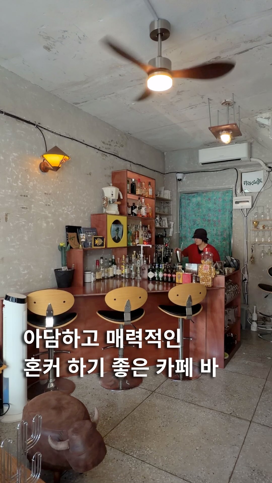 Hip Cafe Franklin33 in Haebangchon Offers LP Music