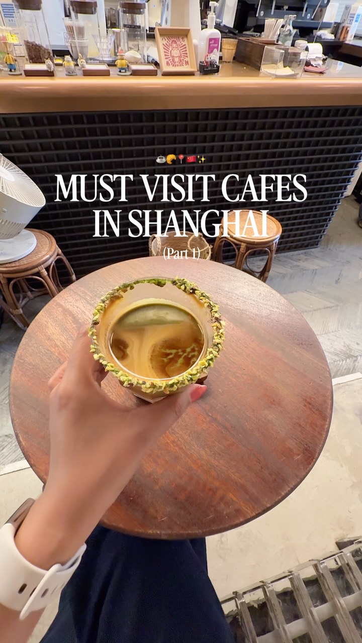 Shanghai Cafés Worth Visiting