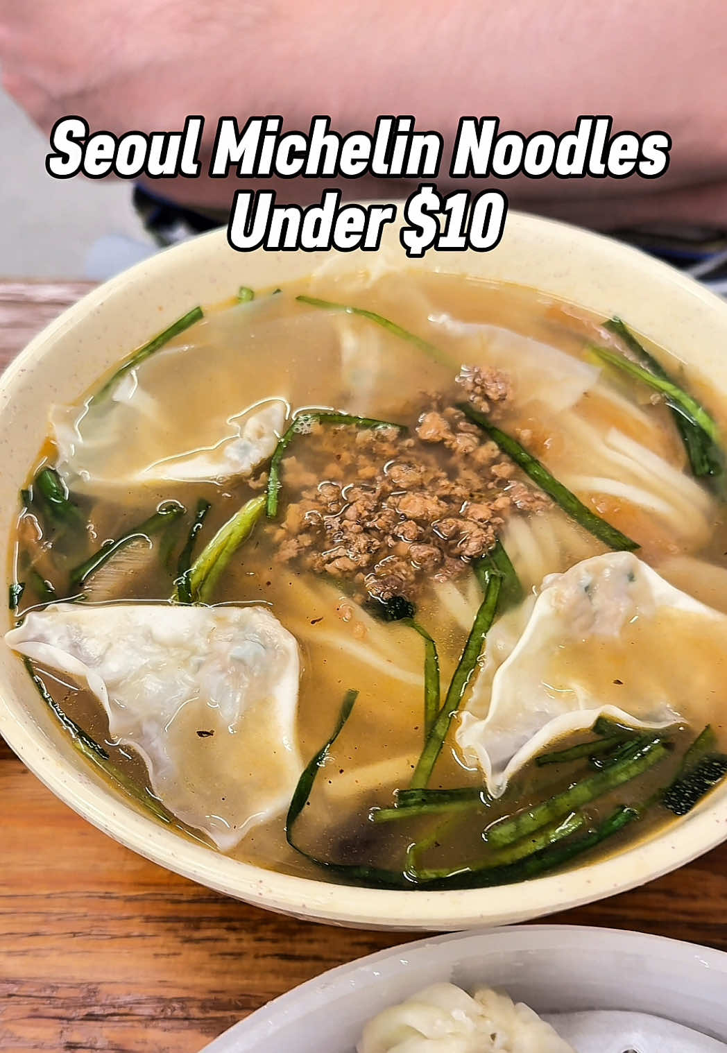 Michelin-Starred Noodles And Dumplings In Seoul