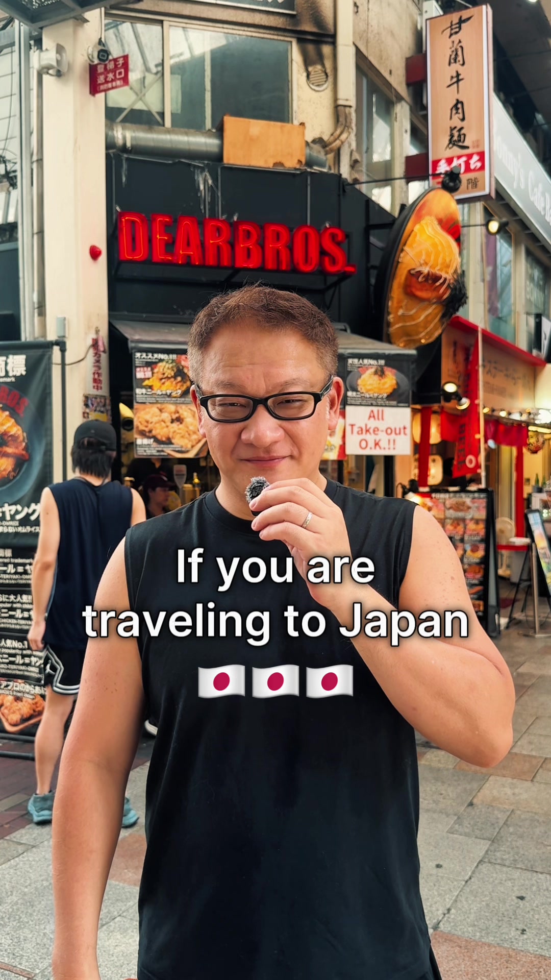 Dotonbori's Dotonbori District Locations