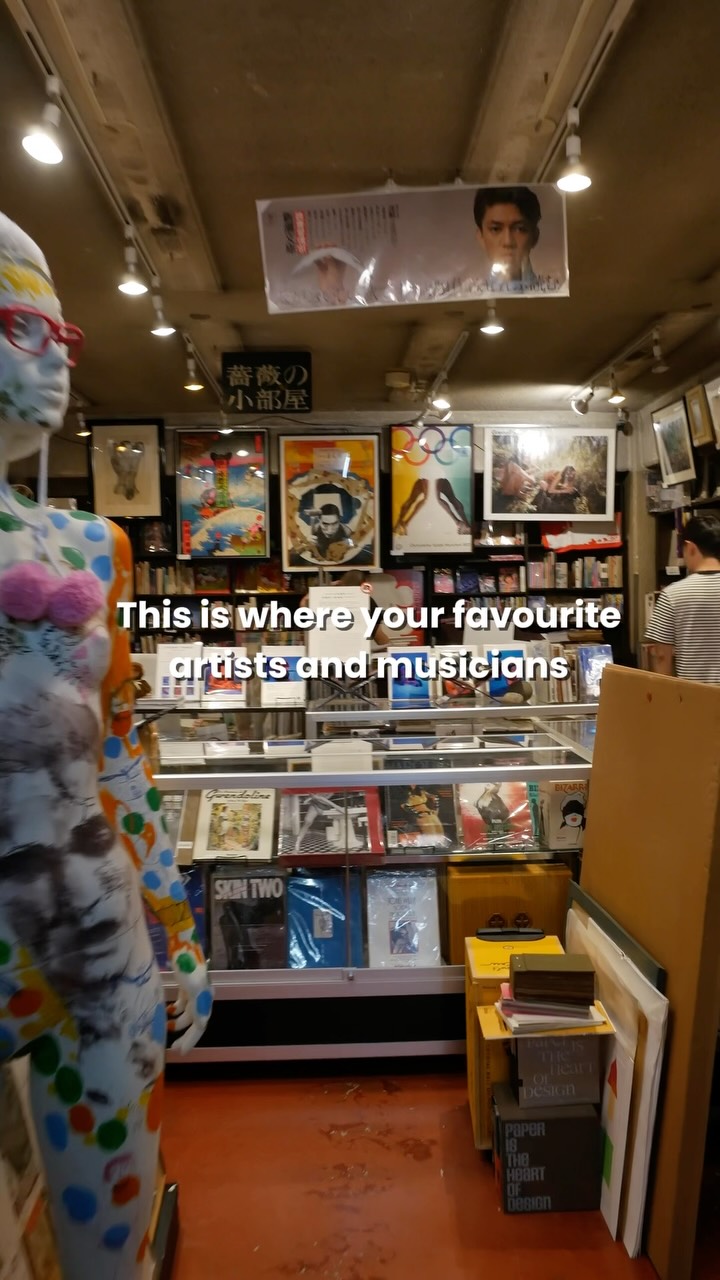 Bookstore and Gallery Near Jimbocho Station