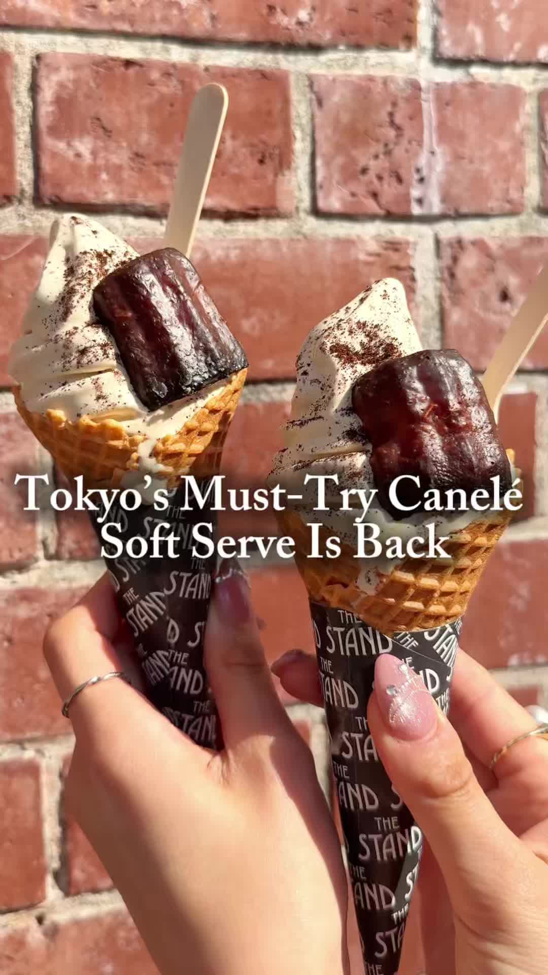 The Stand Yurakucho's Canelé Coffee Soft Serve
