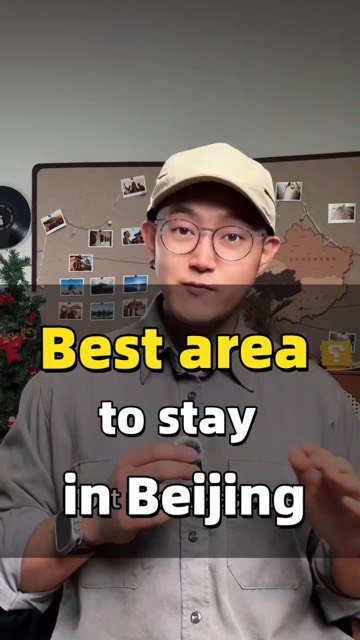 Beijing Destinations For Every Traveler