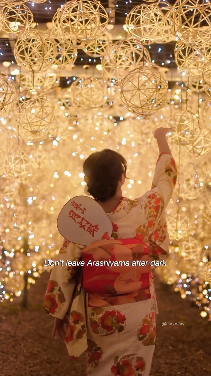 Arashiyama Bamboo Forest Light Event Returns