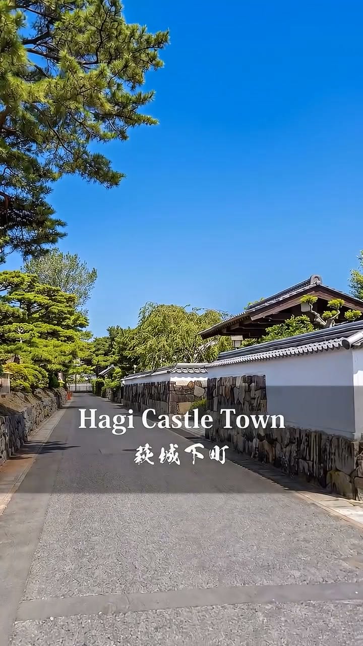 Yamaguchi's Natural Wonders and Historic Sites