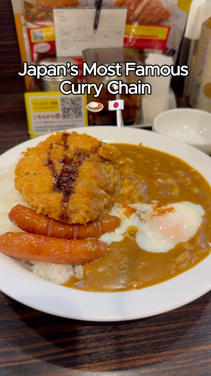 Customizable Japanese Curry Bowls