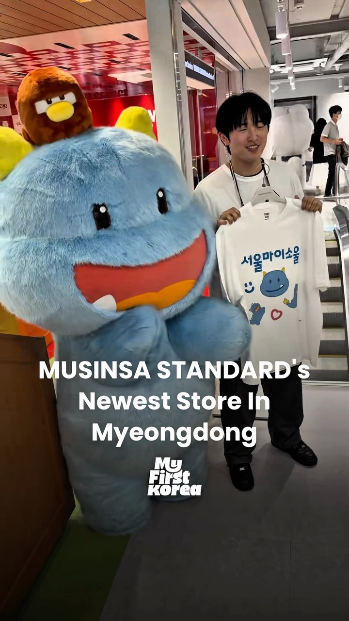 Seoul's Newest Store Celebrates City's Iconic Landmarks