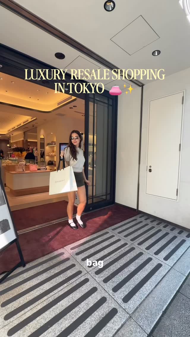 Tokyo's Luxury Resale Shopping Gems