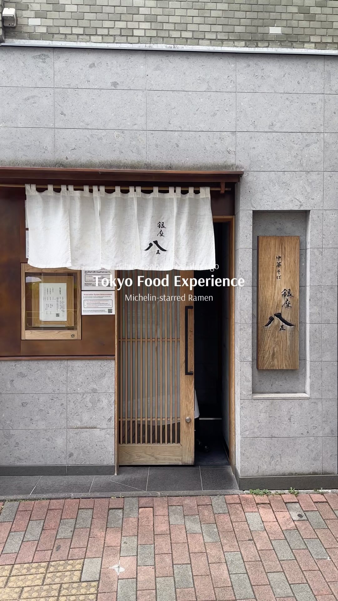 Michelin-Starred Ramen Destination in Tokyo's Ginza