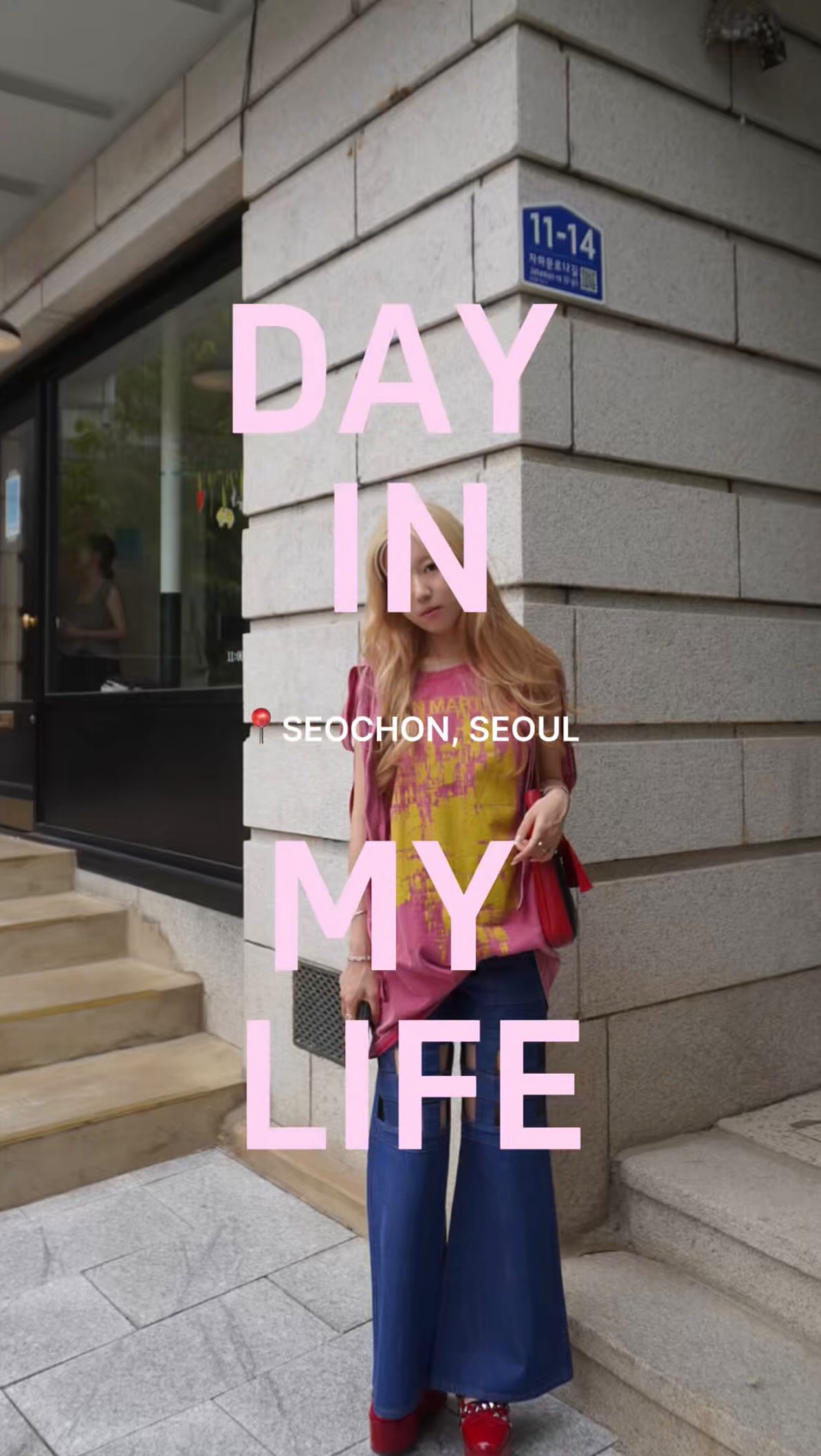 Seoul's Unique Shops and Unique Names