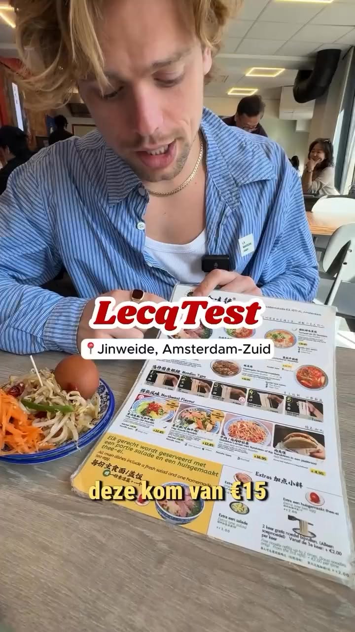 Lanzhou Beef Noodles Amsterdam Museum District