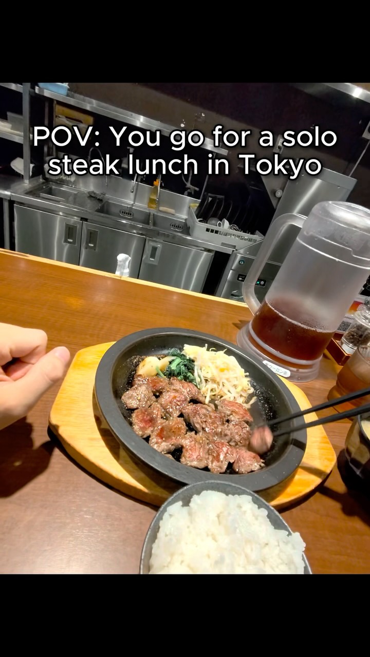 Solo Steak Lunch At Tokyo's Ushinoya