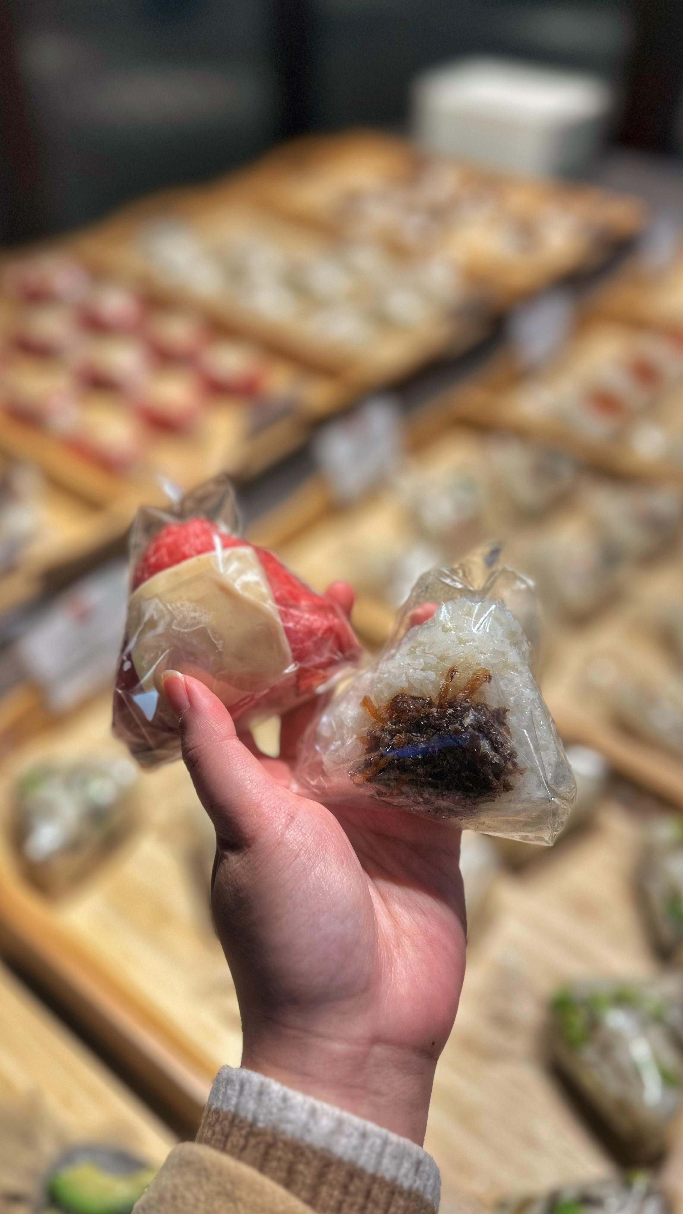 New Onigiri Shop Brings Japanese Bites to Amsterdam