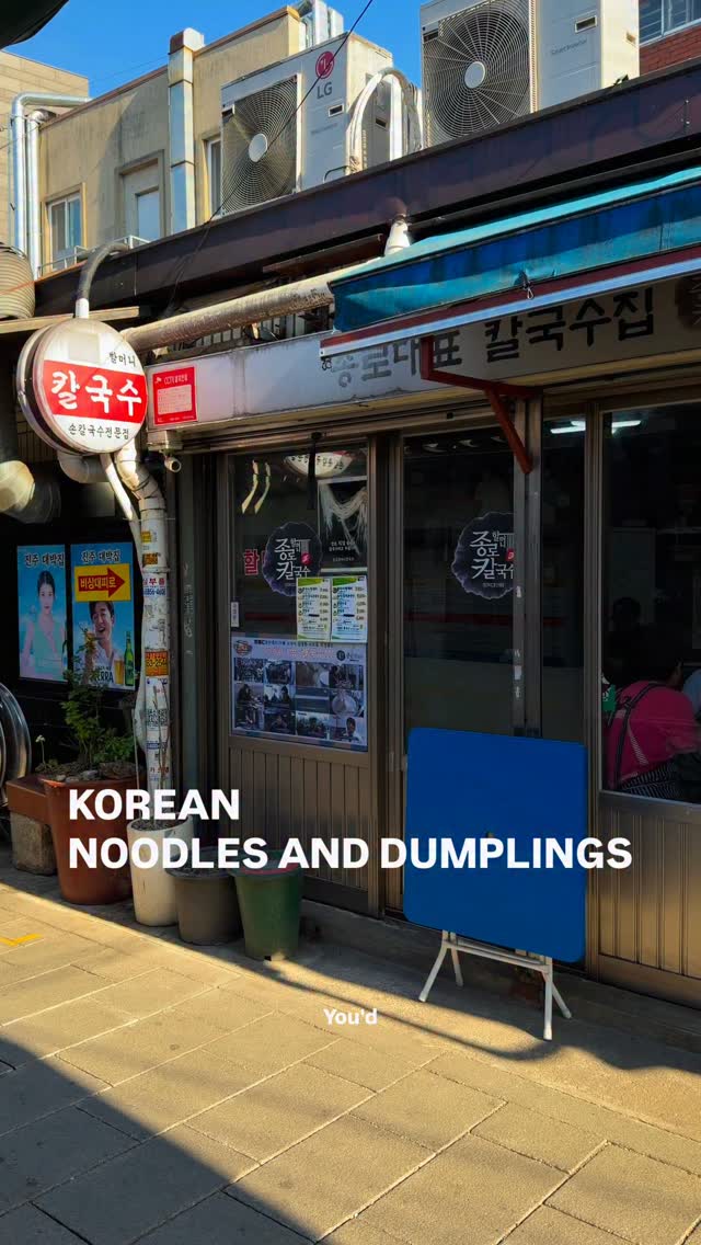 Grandma's Handmade Noodles in Jongno