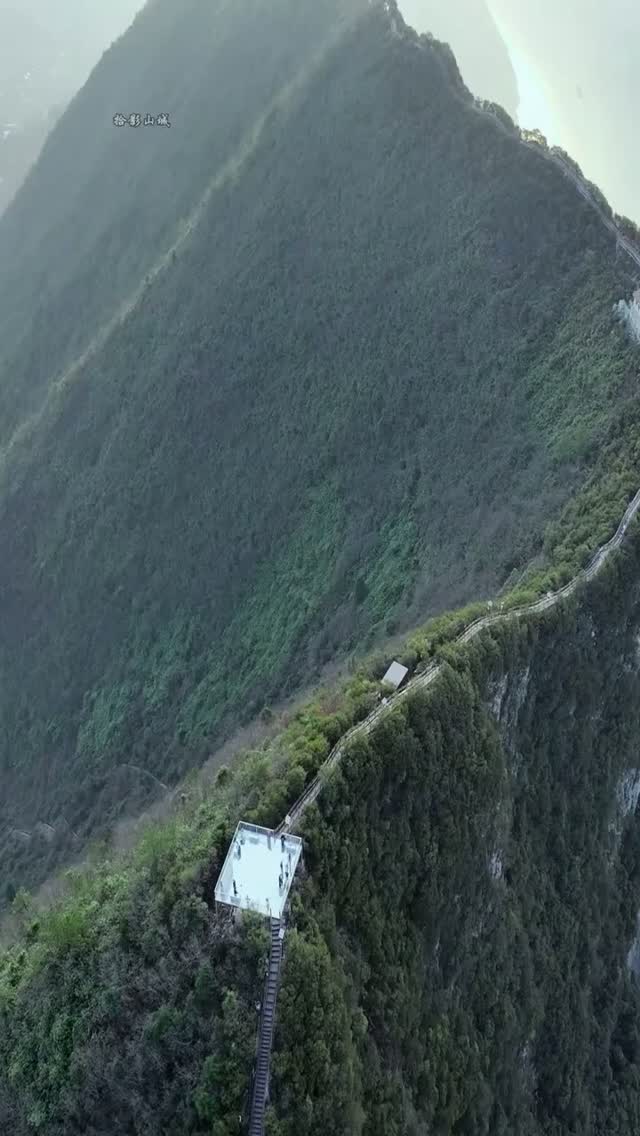Three Gorges Dragon Ridge Hiking Trail