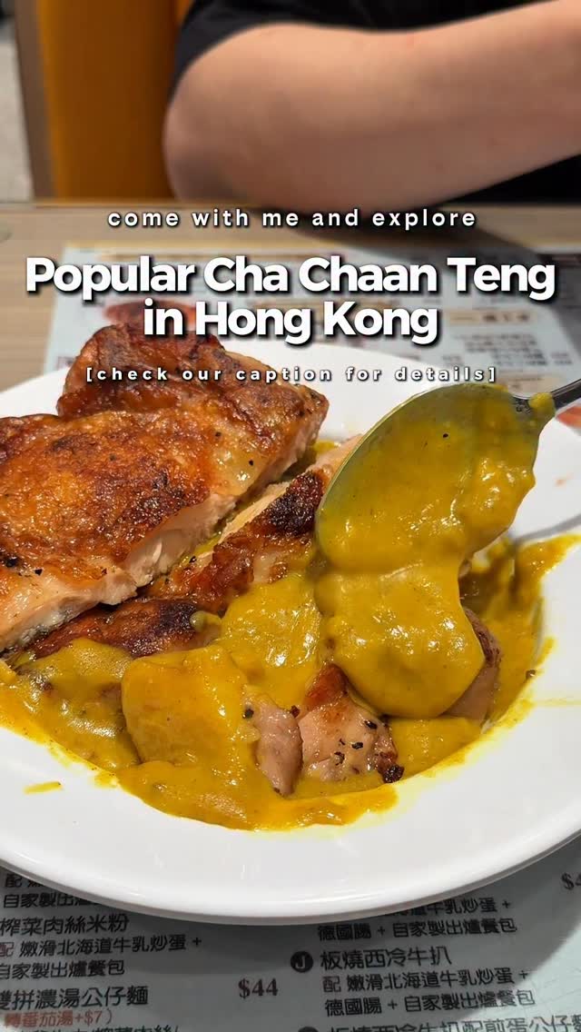 Fu Wah Cafe Serves Classic Comfort Hong Kong Dishes