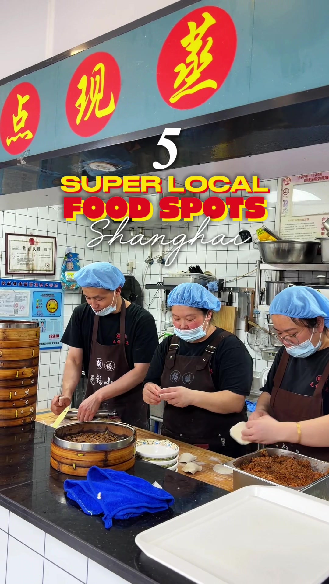 Shanghai Foodie Tour: Dumplings, Noodles, and Tea