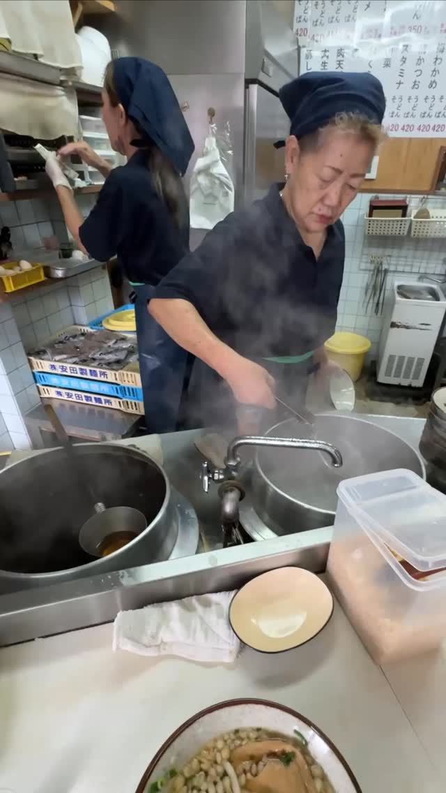 Matsuya Osaka: Affordable Udon and Soba Breakfast