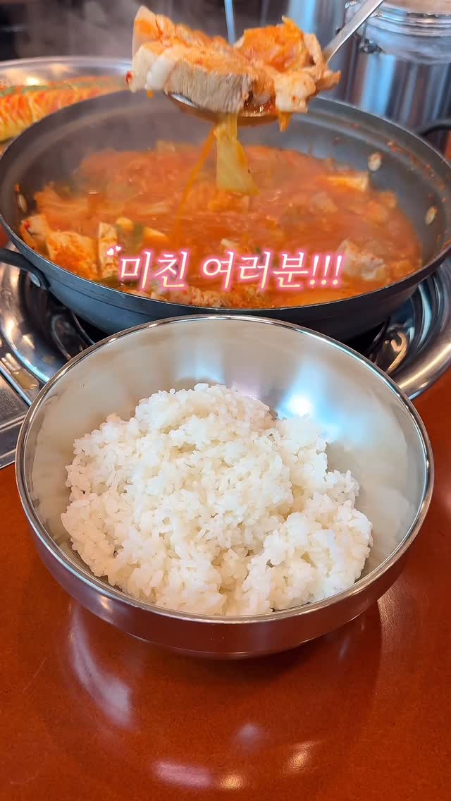 Budget-Friendly Kimchi Stew with Generous Meat
