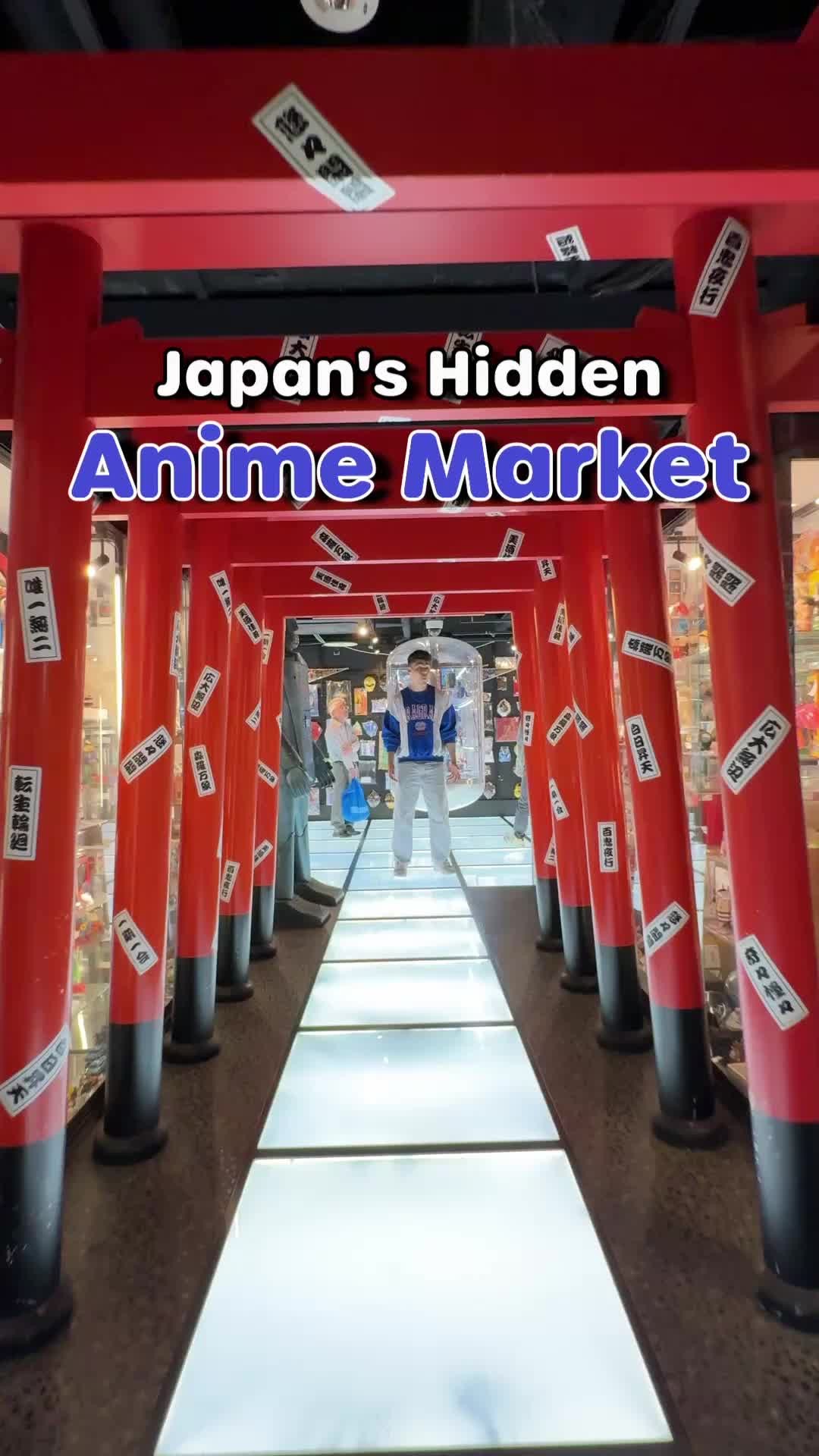 Tokyo's Nakano Offers Anime & Local Charm