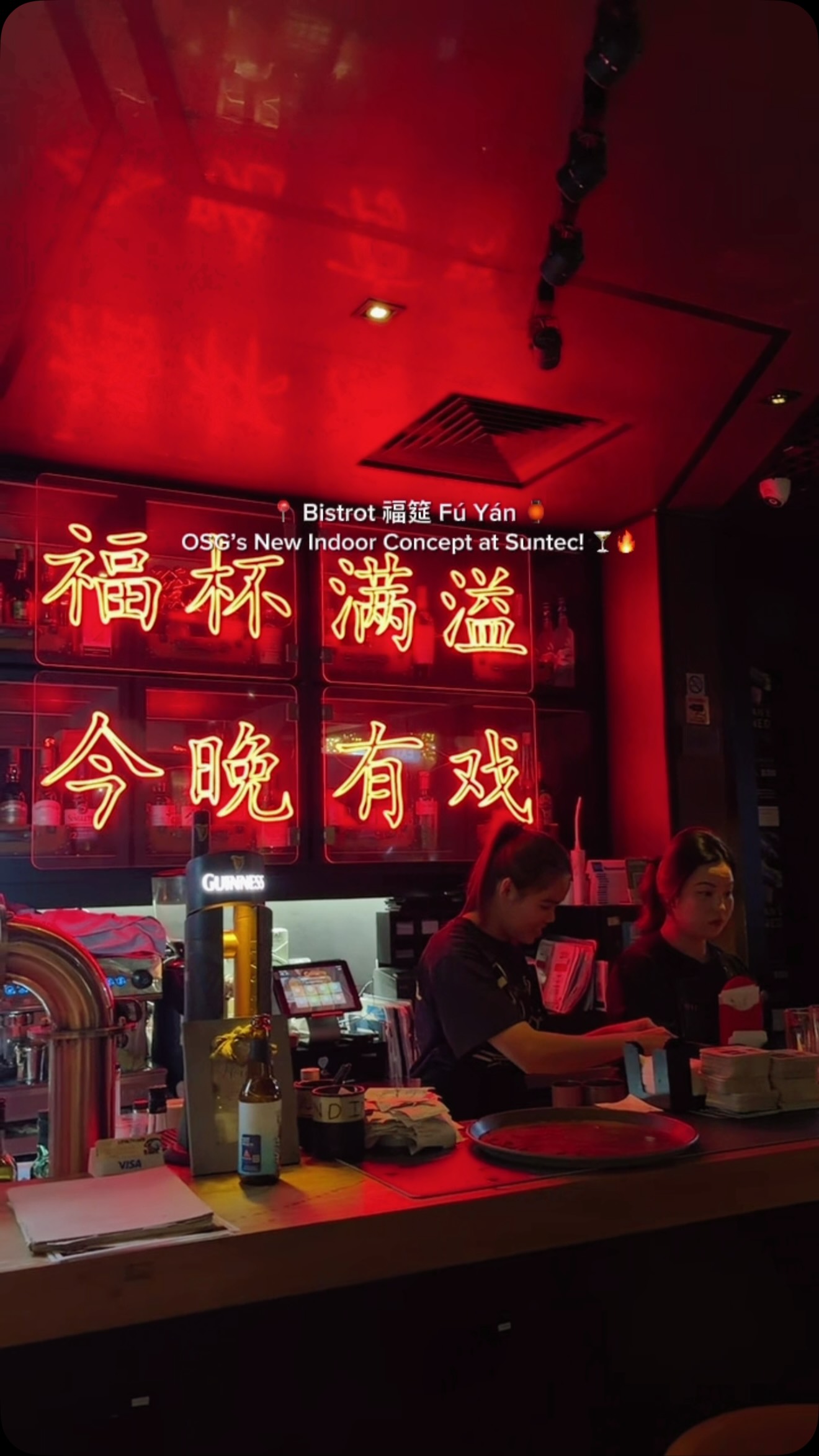 Bistrot 福筵 Fú Yán Offers Chinese Cuisine and Drinks