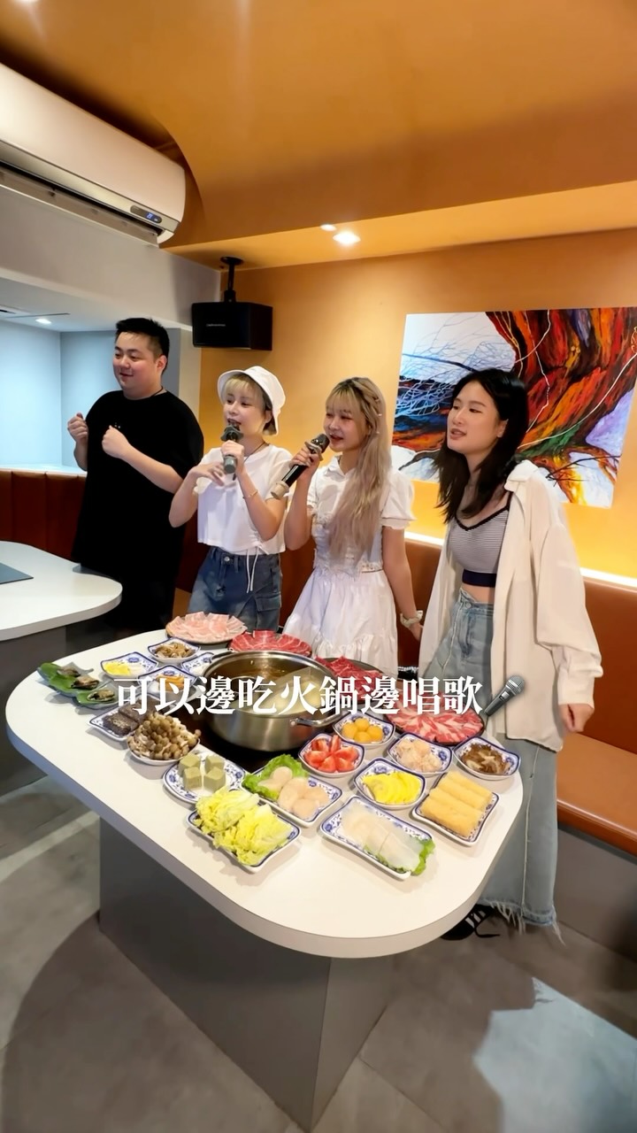 Hot Pot Restaurant With KTV Rooms In Taipei