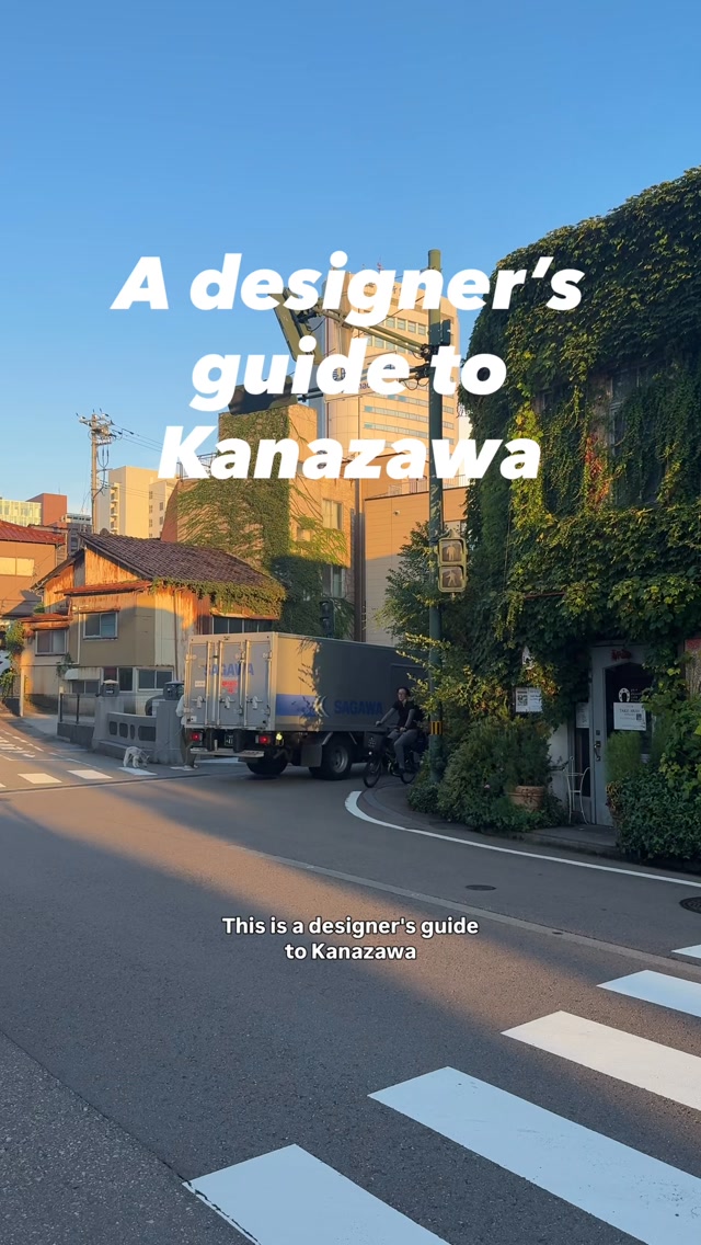 Kanazawa Designer Finds And Cultural Gems