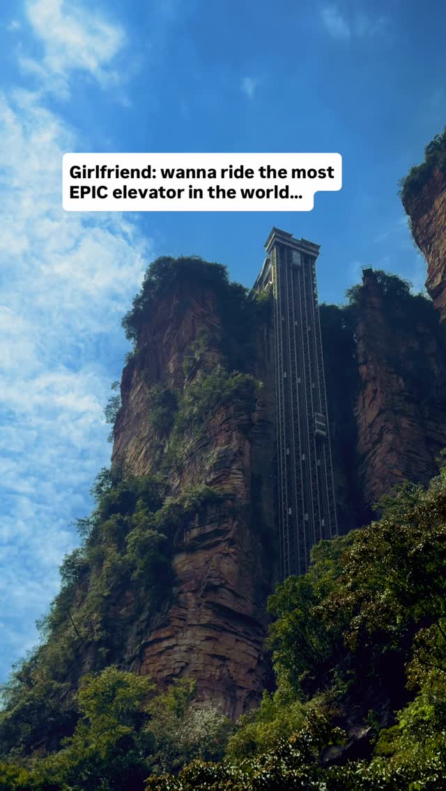 Tallest Outdoor Elevator Offers Mountain Views