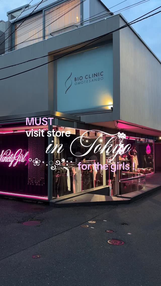 9090 Tokyo Store Shopping Experience