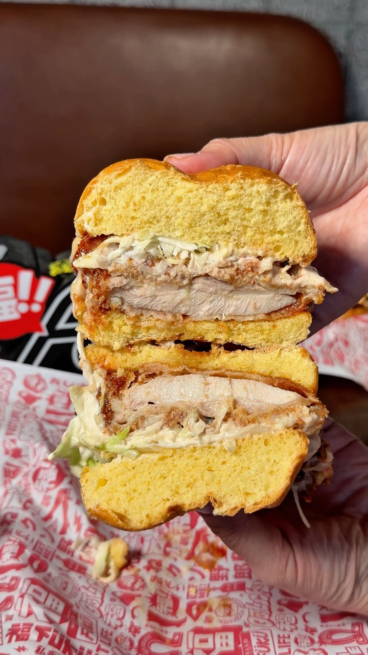 Japanese Fusion Burgers in Las Vegas