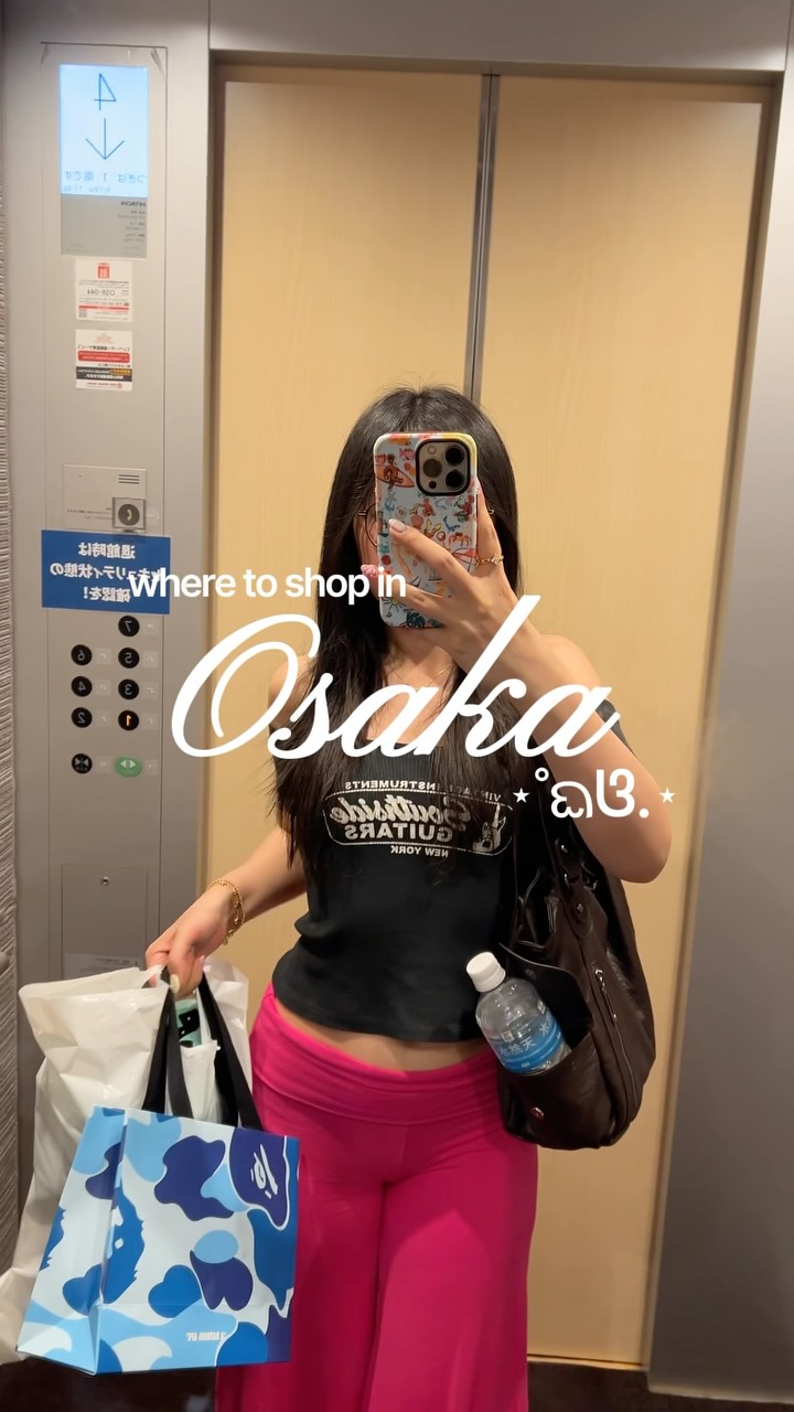 Osaka's Must-Visit Shopping Streets