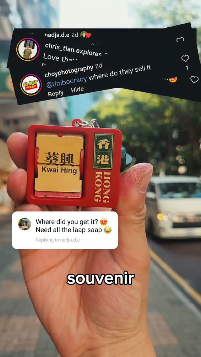 Hong Kong Souvenir Shop Treasures