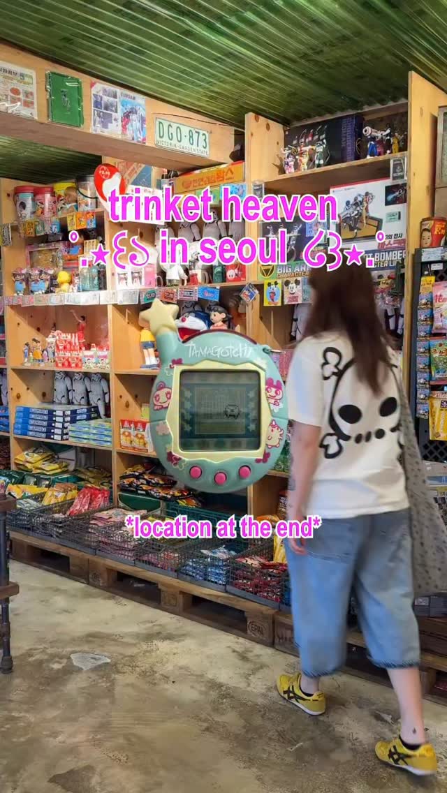 Vintage Collectible Shop Specializing in Japanese Items
